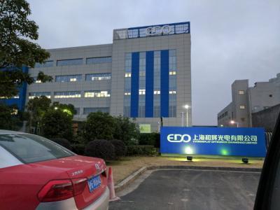 Sigmaintell：2017年中国大陆OLED制造商出货量近千万