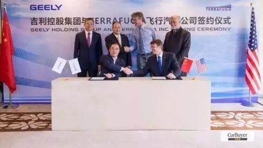 公司收购别的公司 471E07B4D2CA036211719C0F16F3CC0113A6DA69_size24_w512_h288.jpeg