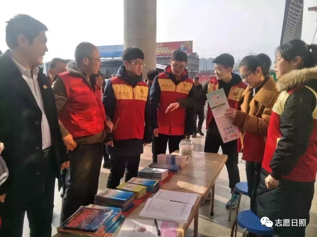 平安春运志愿者在行动--汽车站篇