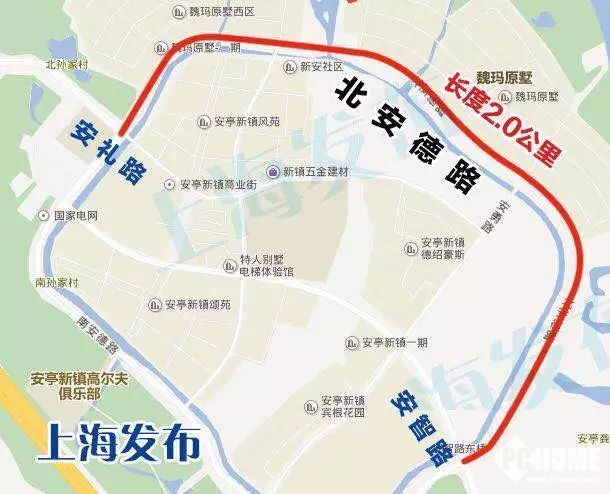 上海划定智能网联汽车第一阶段开放测试道路