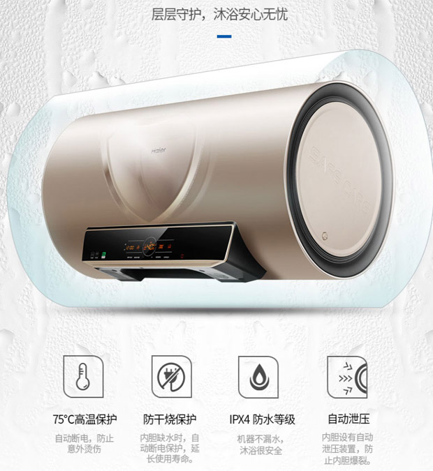 别再用“脏水”洗澡啦，洗白白也是个技术活