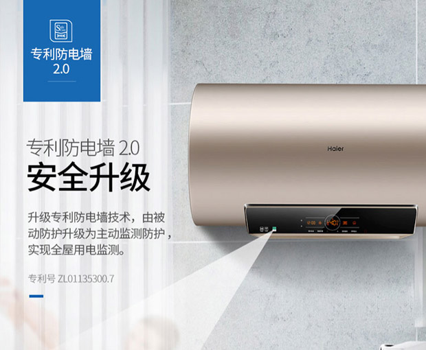 别再用“脏水”洗澡啦，洗白白也是个技术活