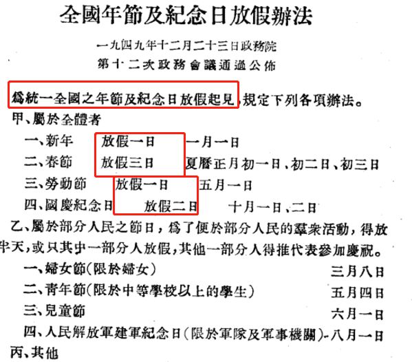 批判gdp(3)