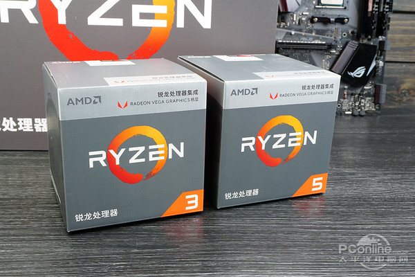 Ryzen APU