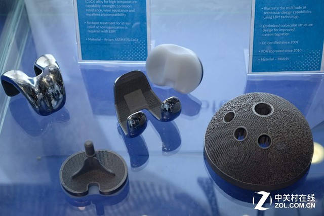 资本作主菜整合当甜点 金属3D打印盛宴 