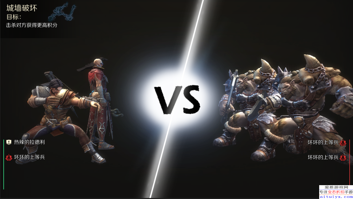 权力之王备战期PVP怎么玩_权力之王PVP玩法