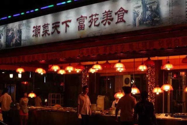 潮汕到底有多好吃？好吃到值得买房