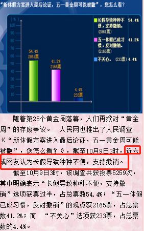 90F7D26A7736D452DA281E16A79D075CA1B5DC06_size40_w282_h450.jpeg