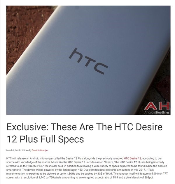 HTC Desire 12 Plus参数曝光 骁龙450+全面屏