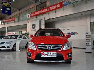 长安CX20北京报价优惠1.50万元现车充足