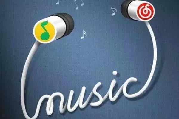 在线音乐构筑新防线:虾米与淘宝结合,腾讯网易