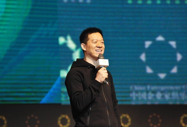 贾跃亭股票爆仓 股权抵押拖跨多家券商 