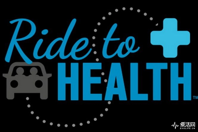 uber-and-relatient-ride-to-health-2