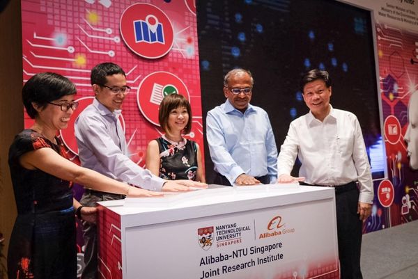 阿里在新加坡建立联合研究中心，专注人工智能
