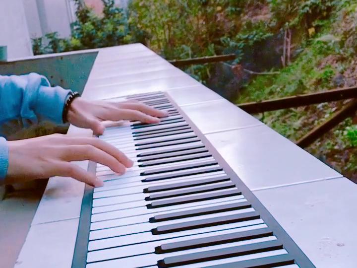 手卷钢琴