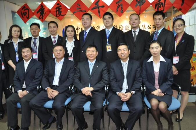 车位贷发布现代众车在线专注优质资产
