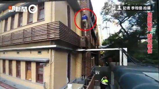 台老兵“反蔡”跌落陷昏迷 已为“反台独”写好遗书 - 2