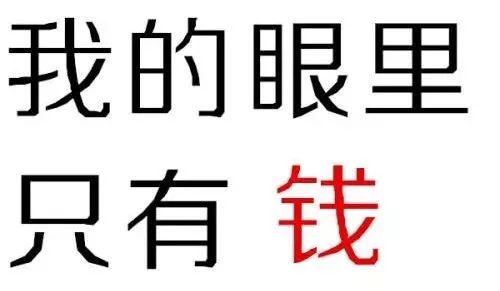 晴天霹雳！厦门一男子买房住了地产新闻5年，突然房子被过户……户主成了别人！