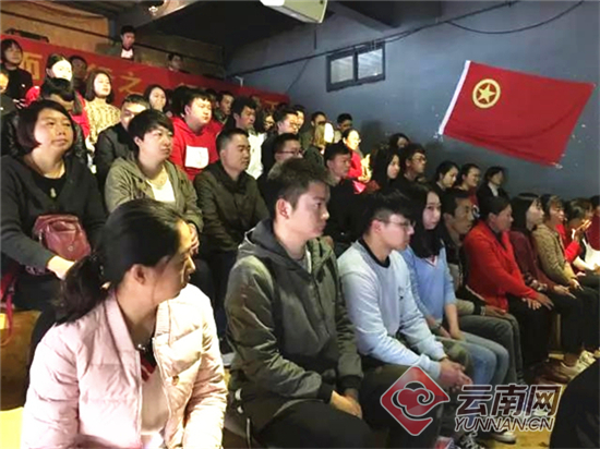 好青年志在四方 曲靖优秀外出务工青年分享成