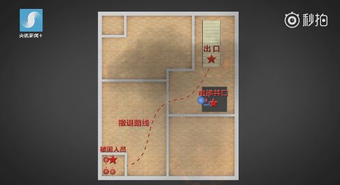 烈火中的英雄,这位桂林毕业的消防员感动了全