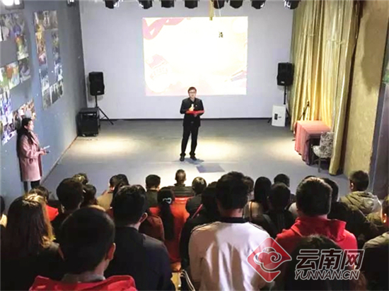 好青年志在四方 曲靖优秀外出务工青年分享成