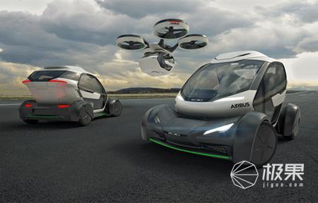 全球首辆无人驾驶出租车在迪拜投入使用 全球首辆无人驾驶出租车在迪拜投入使用