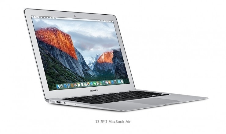 被遗忘的 MacBook Air ，今年有望推出低价新款