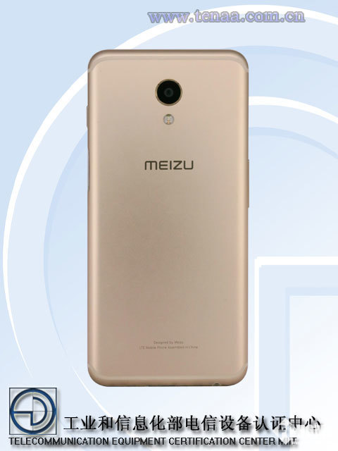 魅蓝S6新增6+128版本 背面MEIZU标志