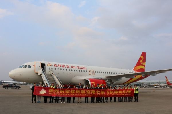 桂林航空喜迎2018年首架飞机 构建航线网络新格局