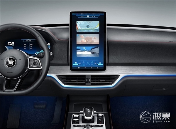 新一代比亚迪唐内饰官图发布：中控大屏是亮点
