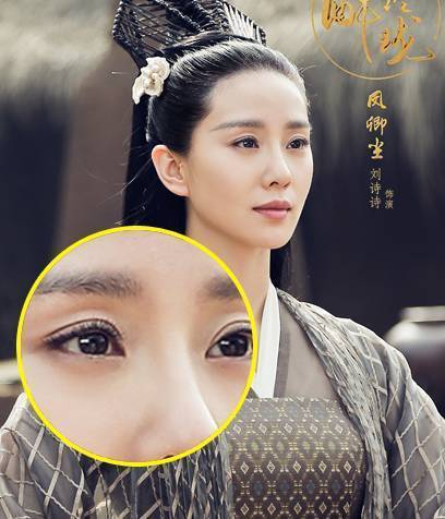 周冬雨刘诗诗的寡淡脸,凭什么艳压杨幂Angela