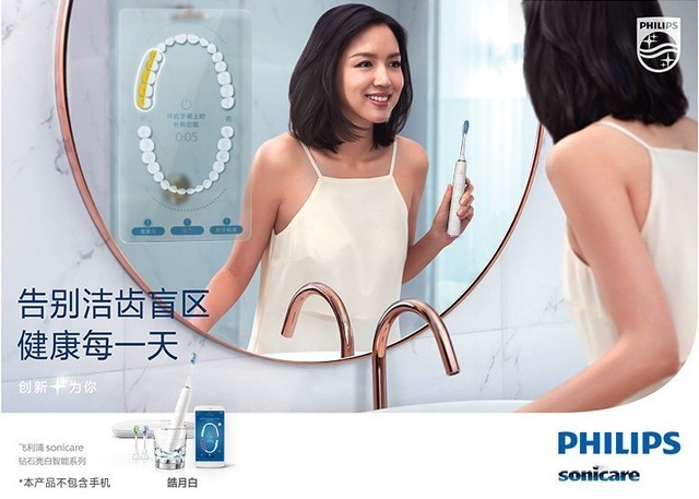 一年一度的剁手节来了 你准备好了没？ 