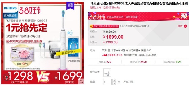 超35万女人年均12只包 这些潮货让她爱不释手 