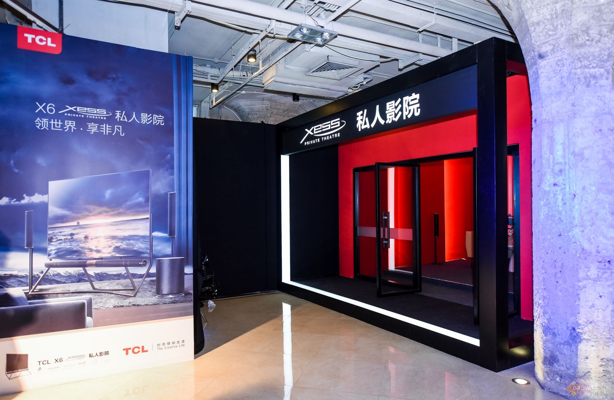 宇与共赏,TCL X5、C6、P5系新品电视震撼亮相