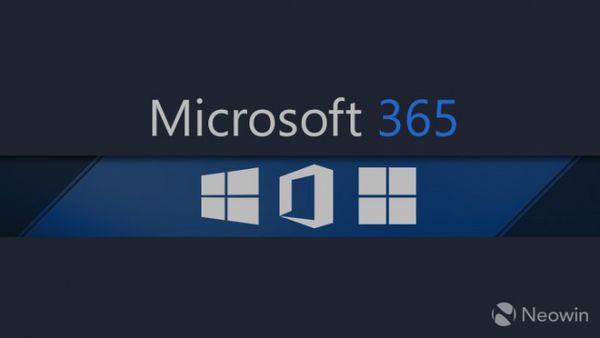 微软为美政府出Microsoft 365：提供办公方案