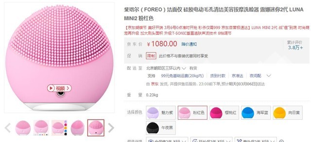 超35万女人年均12只包 这些潮货让她爱不释手 