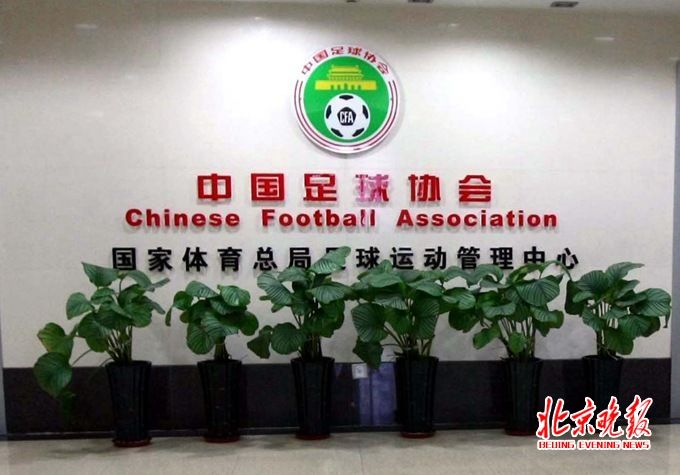 中甲降级名额2.5个 2018赛季中乙联赛季军战将