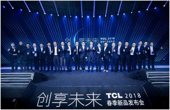 马天宇强势亮相，大国品牌TCL推X5、C6、P5系列新品
