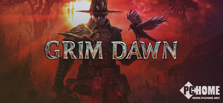 RPG游戏《恐怖黎明》第二部DLC被遗忘的众神下半年发售