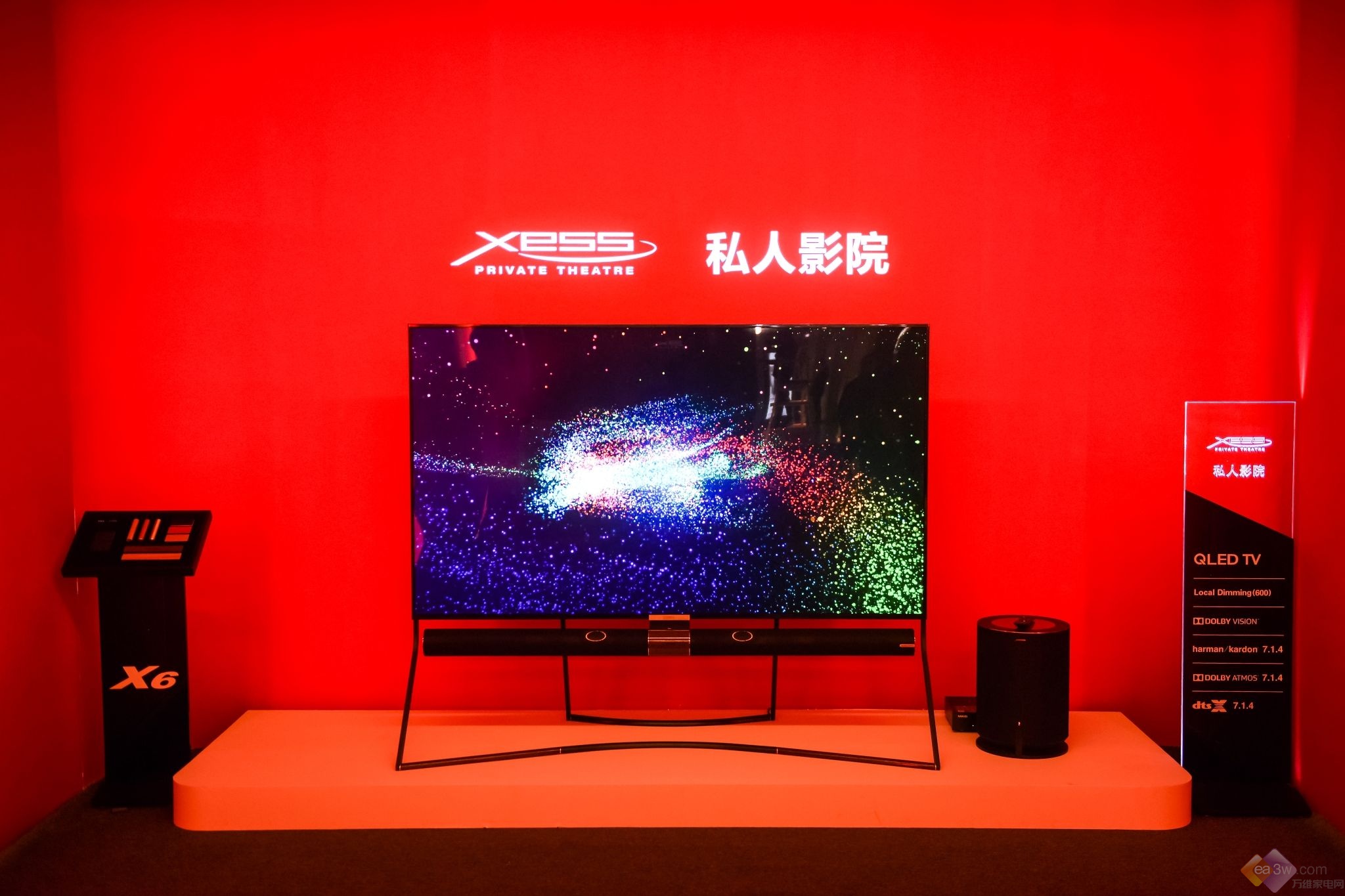 宇与共赏,TCL X5、C6、P5系新品电视震撼亮相