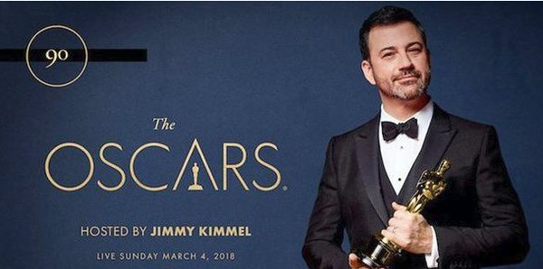 90届奥斯卡主持人吉米·坎摩尔