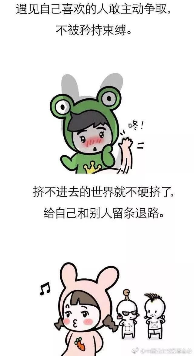 小公举大梦想 | 谁还不是个小公主了?