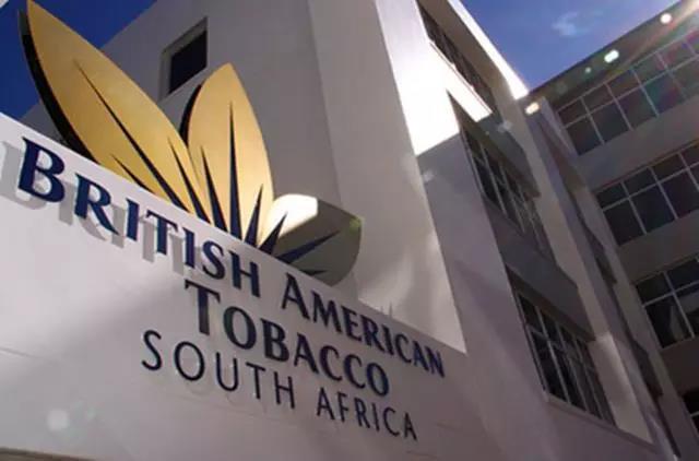 英美烟草预计2018年蒸汽烟等产品的销售额将