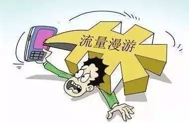 最大流量什么意思 33DA628BFA5303E67ED6496D8415DEB0139E8A60_size16_w380_h248.jpeg