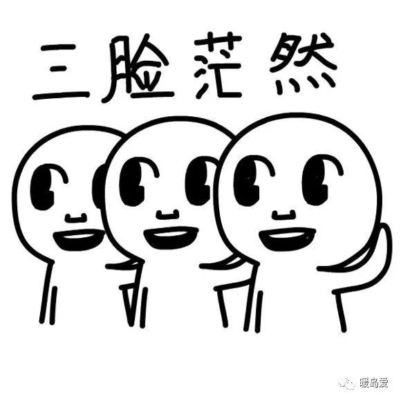 我是谁我在哪 | 确认过眼神，还得靠指南针