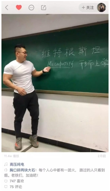 701C0676C7A6C1B7279A704D33D3C9D4BC07D847_size53_w228_h394.jpeg