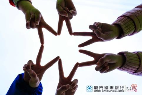 微信图片_20180301160451