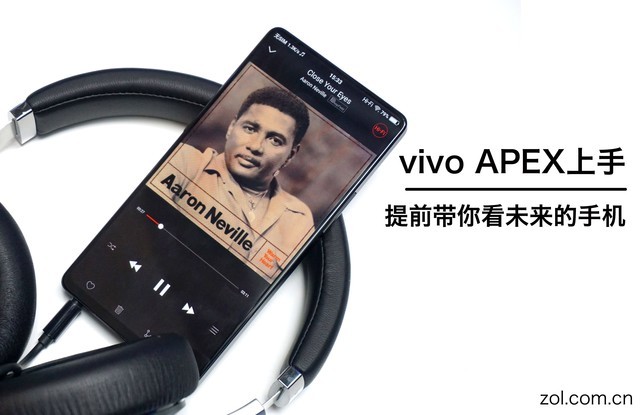 vivo APEX上手评测：提前带你看未来的手机
