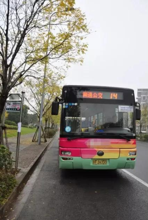 市北科技城完善园区配套 酒店建设推进版块商