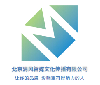 希诺赛尔携手清风智媒 掀起新一轮美妆革命